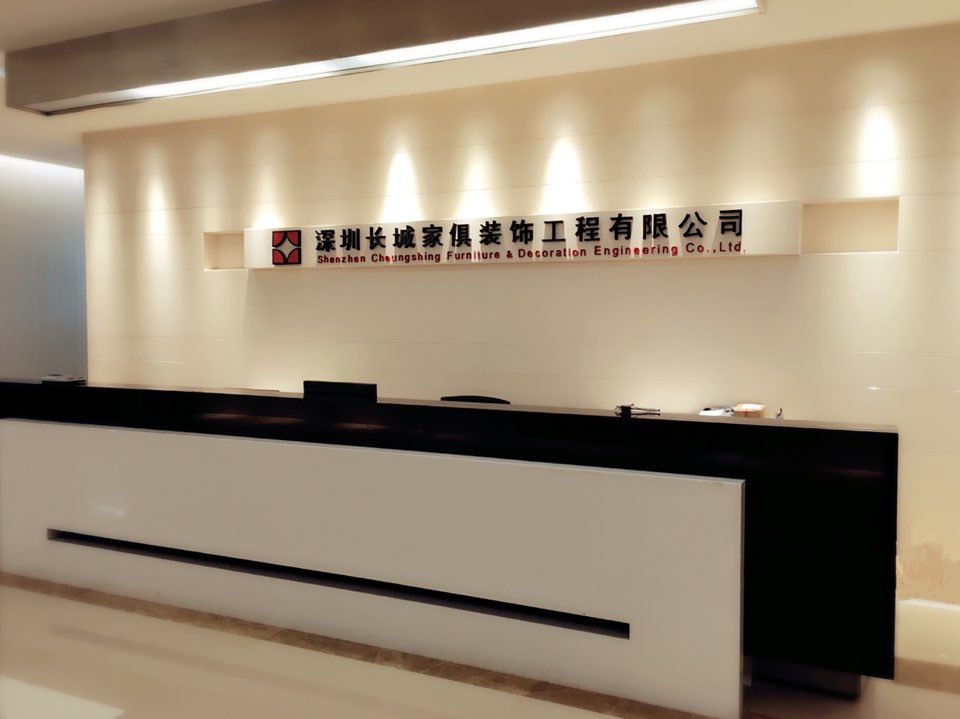 廈門家裝平臺有幾家_家裝公司前十強廈門_廈門十大家裝公司