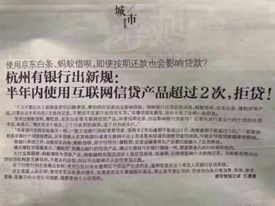 廈門(mén)農(nóng)行裝修貸_廈門(mén)農(nóng)行裝修貸款利率_廈門(mén)貸裝修農(nóng)行能貸多少
