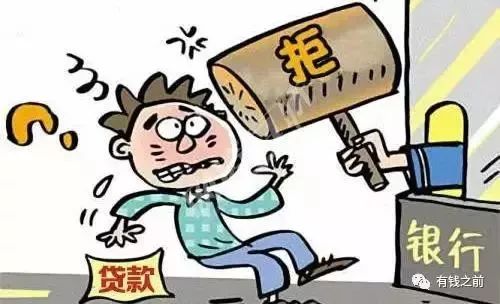 廈門(mén)農(nóng)行裝修貸款利率_廈門(mén)貸裝修農(nóng)行能貸多少_廈門(mén)農(nóng)行裝修貸