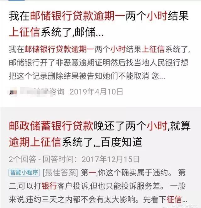 廈門(mén)貸裝修農(nóng)行能貸多少_廈門(mén)農(nóng)行裝修貸_廈門(mén)農(nóng)行裝修貸款利率