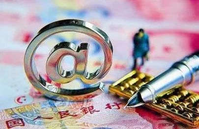 廈門(mén)農(nóng)行裝修貸款利率_廈門(mén)貸裝修農(nóng)行能貸多少_廈門(mén)農(nóng)行裝修貸