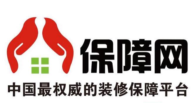 廈門(mén)裝修全包套餐報(bào)價(jià)_廈門(mén)裝修全包公司_廈門(mén)裝修全包公司哪家好