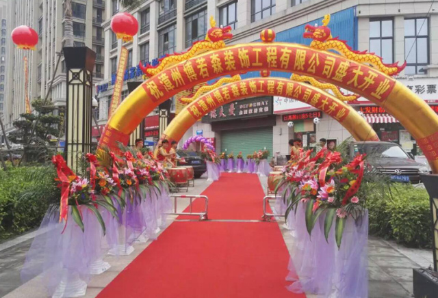 廈門裝修材料批發(fā)市場(chǎng)_廈門裝修材料哪里買_廈門裝飾材料批發(fā)市場(chǎng)