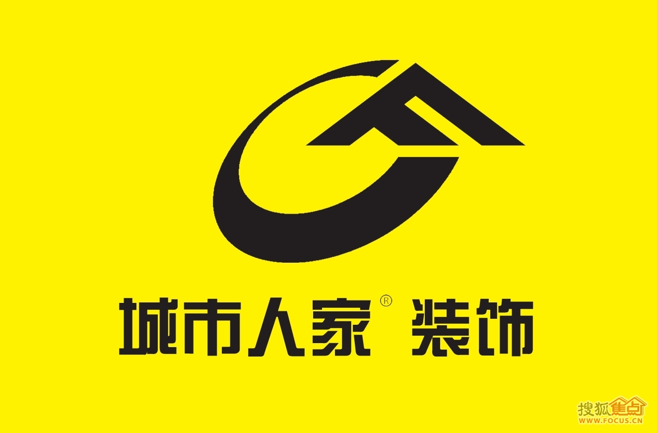 廈門(mén)裝修協(xié)會(huì)網(wǎng)_廈門(mén)裝飾裝修協(xié)會(huì)_廈門(mén)室內(nèi)裝修協(xié)會(huì)
