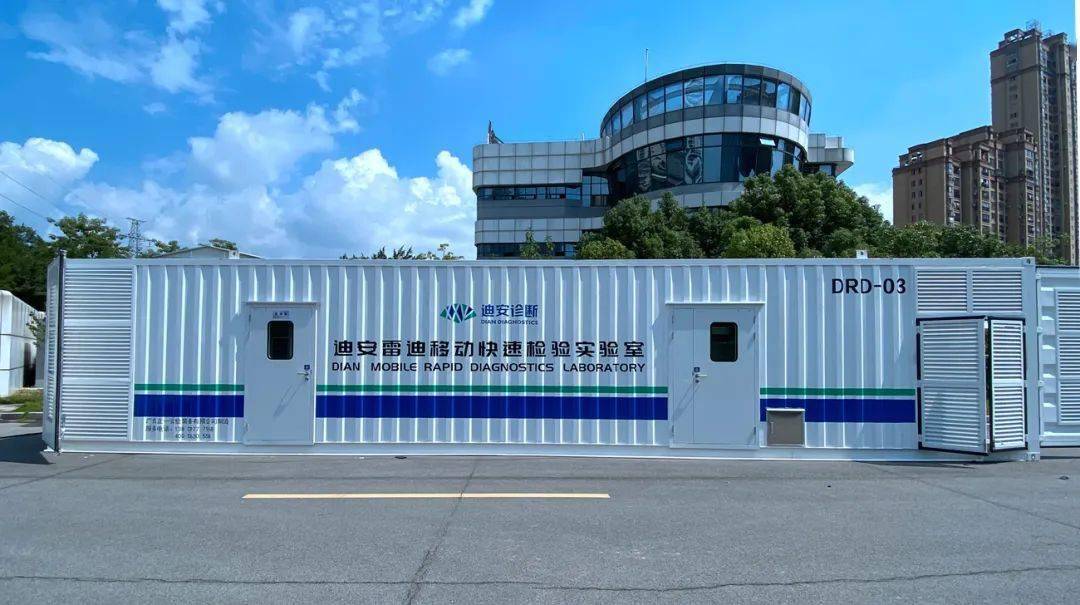 廈門實驗室裝修設計_廈門裝修室實驗設計公司_廈門室內(nèi)裝修設計
