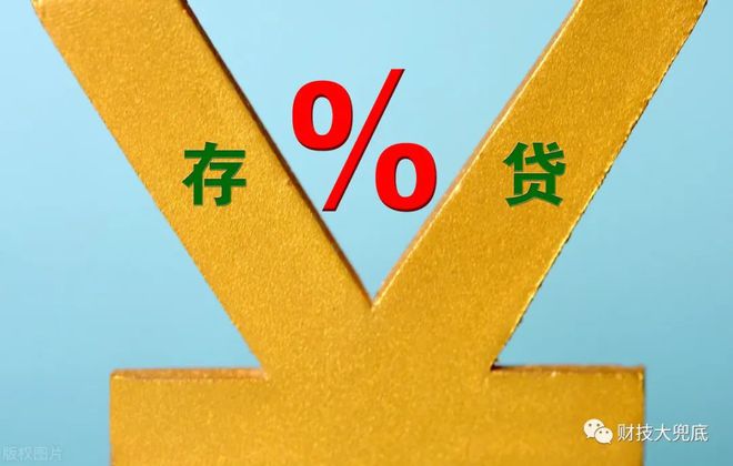 廈門(mén)裝修貸款利率多少_廈門(mén)銀行裝修貸款利率_廈門(mén)裝修貸