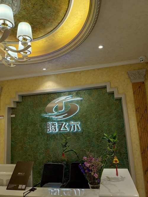 廈門(mén)裝修設(shè)計(jì)公司口碑排行_廈門(mén)裝飾設(shè)計(jì)公司_廈門(mén)裝修設(shè)計(jì)