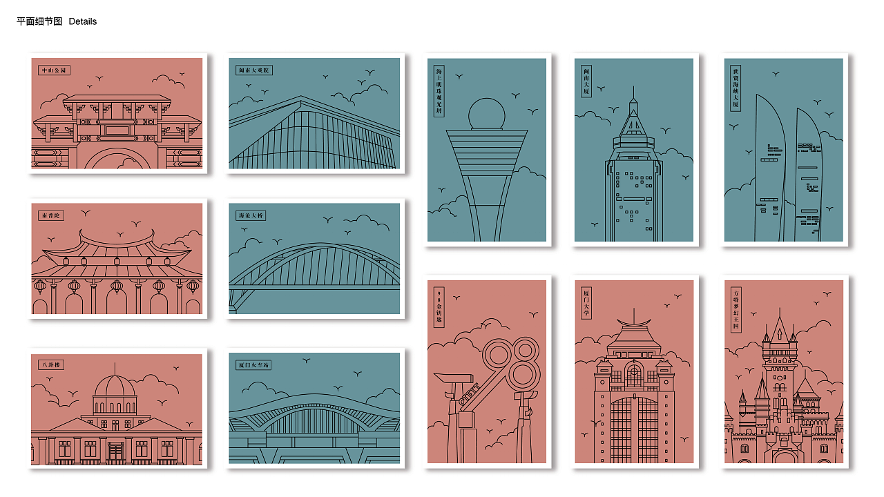 廈門好比較設計公司怎么樣_廈門好比較設計公司有哪些_廈門那個設計公司比較好