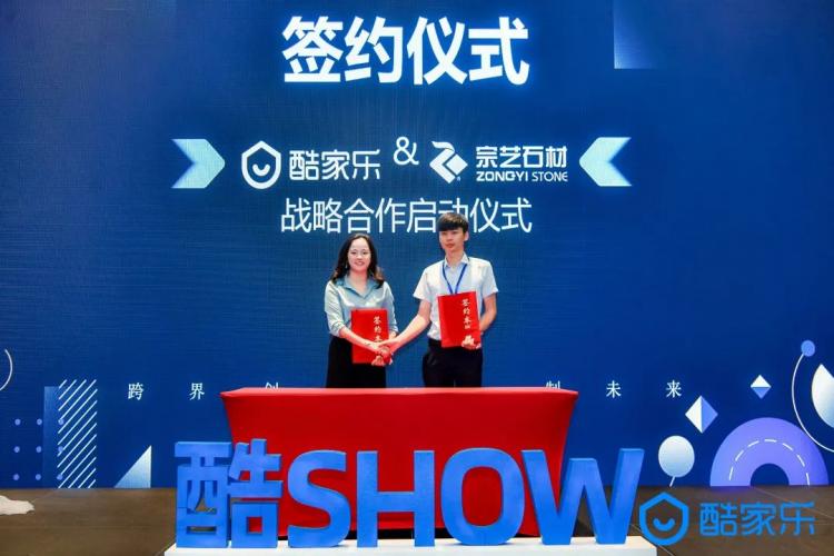 廈門(mén)百家安裝飾公司_廈門(mén)百家安裝飾怎么樣_廈門(mén)有家裝飾公司