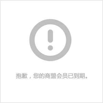 廈門裝修設(shè)計(jì)公司多少錢_廈門裝修設(shè)計(jì)公司_廈門裝修設(shè)計(jì)公司排名