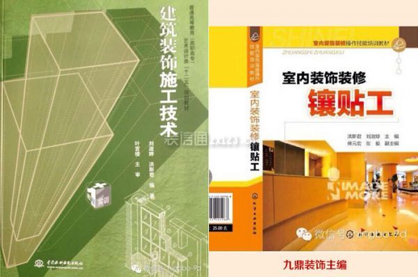 廈門(mén)品牌裝飾企業(yè)_廈門(mén)十佳裝飾企業(yè)_廈門(mén)裝飾品牌企業(yè)排名