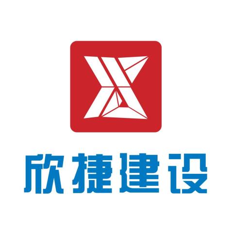 廈門市裝修招標_招標廈門裝修市政公司_廈門裝修工程