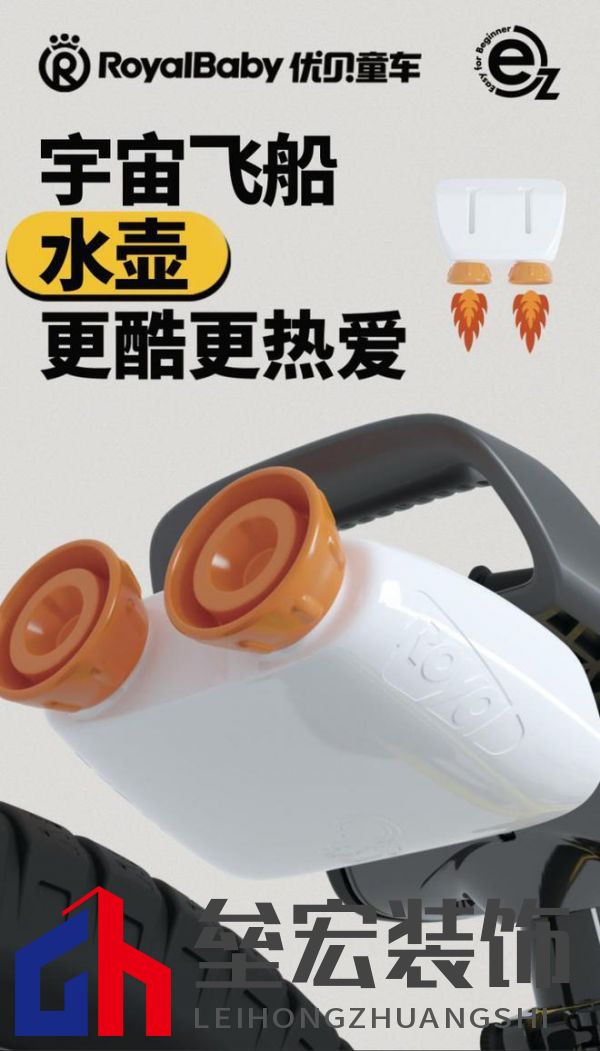 質(zhì)鑒匠心,透明生產(chǎn),走進優(yōu)貝童車透明工廠