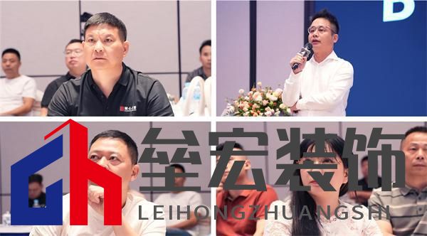 順心家居設(shè)計(jì)分享會(huì)圓滿舉行,東方美學(xué)重塑家居新風(fēng)尚