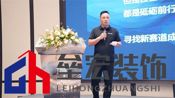 順心家居設(shè)計(jì)分享會(huì)圓滿舉行,東方美學(xué)重塑家居新風(fēng)尚