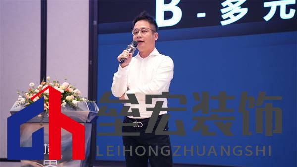 順心家居設(shè)計(jì)分享會(huì)圓滿舉行,東方美學(xué)重塑家居新風(fēng)尚