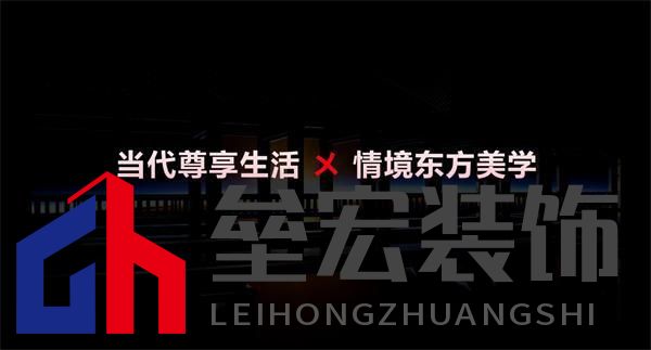 順心家居設(shè)計(jì)分享會(huì)圓滿舉行,東方美學(xué)重塑家居新風(fēng)尚