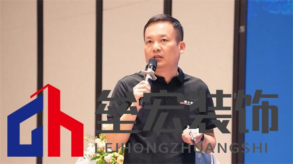 順心家居設(shè)計(jì)分享會(huì)圓滿舉行,東方美學(xué)重塑家居新風(fēng)尚