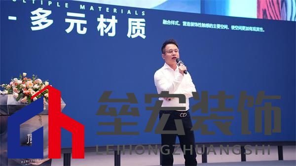順心家居設(shè)計(jì)分享會(huì)圓滿舉行,東方美學(xué)重塑家居新風(fēng)尚