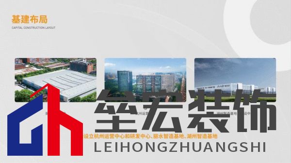 創(chuàng)新賦能|安德魯集團旗下科技公司獲浙江省“專精特新”認(rèn)定