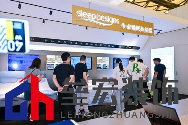 智慧睡眠、AI+床墊……2024浦東家具家居雙展再現(xiàn)行業(yè)標(biāo)桿!