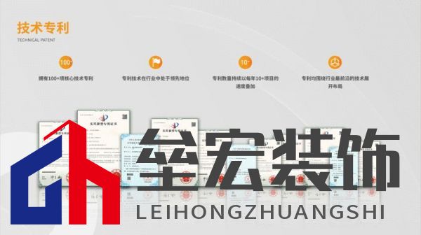 創(chuàng)新賦能|安德魯集團旗下科技公司獲浙江省“專精特新”認(rèn)定