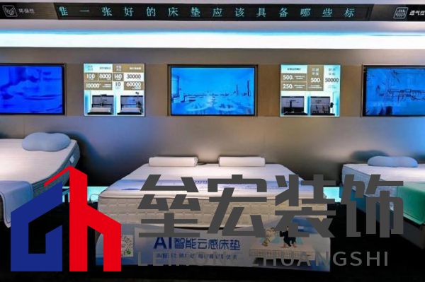 智慧睡眠、AI+床墊……2024浦東家具家居雙展再現(xiàn)行業(yè)標(biāo)桿!