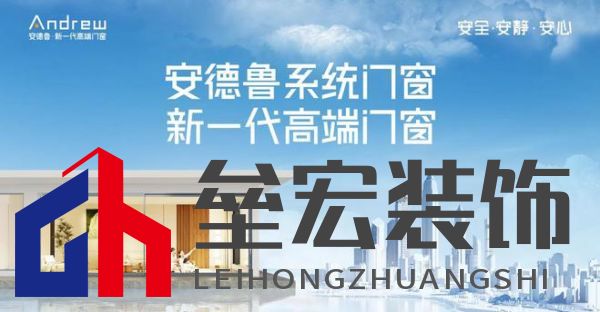 創(chuàng)新賦能|安德魯集團旗下科技公司獲浙江省“專精特新”認(rèn)定