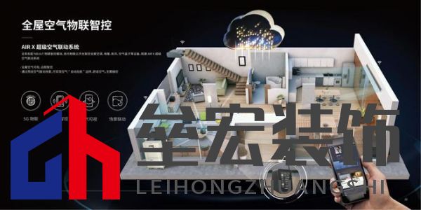 豪宅標配!約克VRF中央空調(diào)為用戶締造理想墅適生活