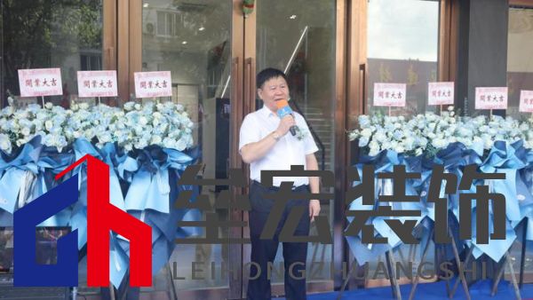 斯米克磁磚群大旗艦店璀璨開(kāi)幕:共鑒時(shí)尚健康生活新篇章