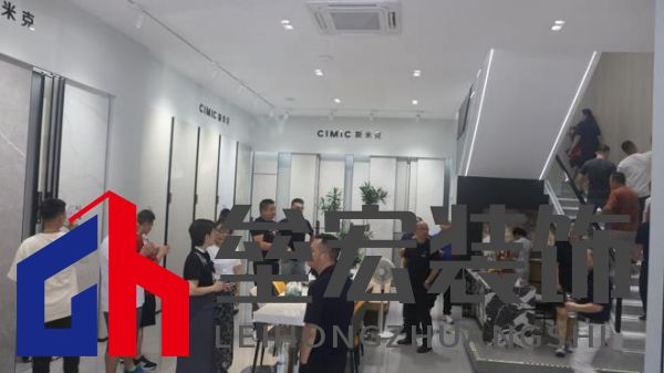 斯米克磁磚群大旗艦店璀璨開(kāi)幕:共鑒時(shí)尚健康生活新篇章