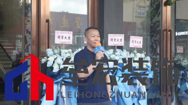 斯米克磁磚群大旗艦店璀璨開(kāi)幕:共鑒時(shí)尚健康生活新篇章