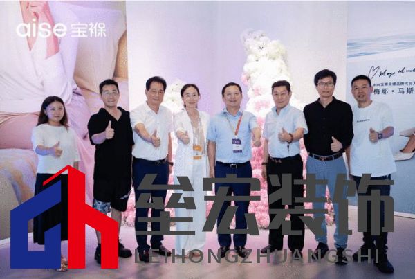 aise寶褓雙展亮相上海,開啟云睡眠時代