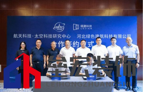 為什么說綠色智慧健康建筑成熟在奧潤順達?