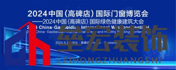 為什么說綠色智慧健康建筑成熟在奧潤順達?