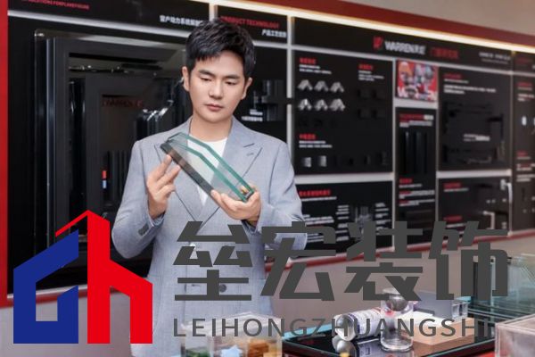 沃倫門(mén)窗「明星用戶體驗(yàn)官 張曉龍」:給生活加點(diǎn)光