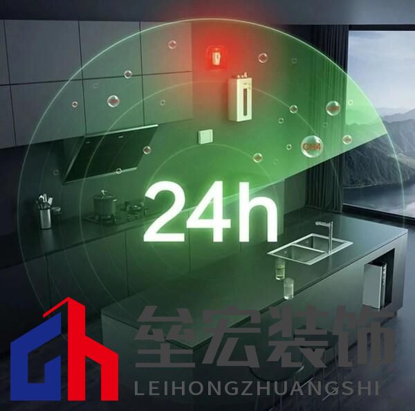 保衛(wèi)廚房,A.O.史密斯AI-LiNK廚房安全套系助您暢享安全美好生活