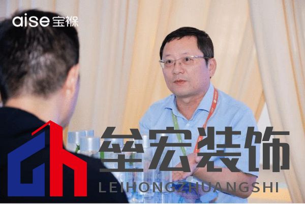 aise寶褓雙展亮相上海,開啟云睡眠時代