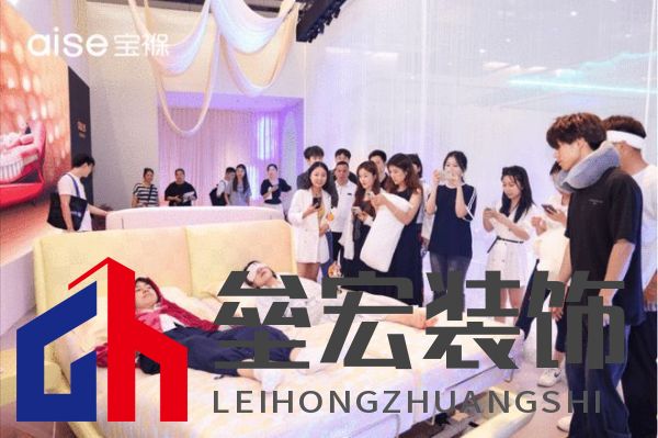 aise寶褓雙展亮相上海,開啟云睡眠時代