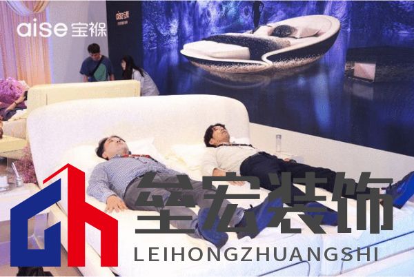 aise寶褓雙展亮相上海,開啟云睡眠時代