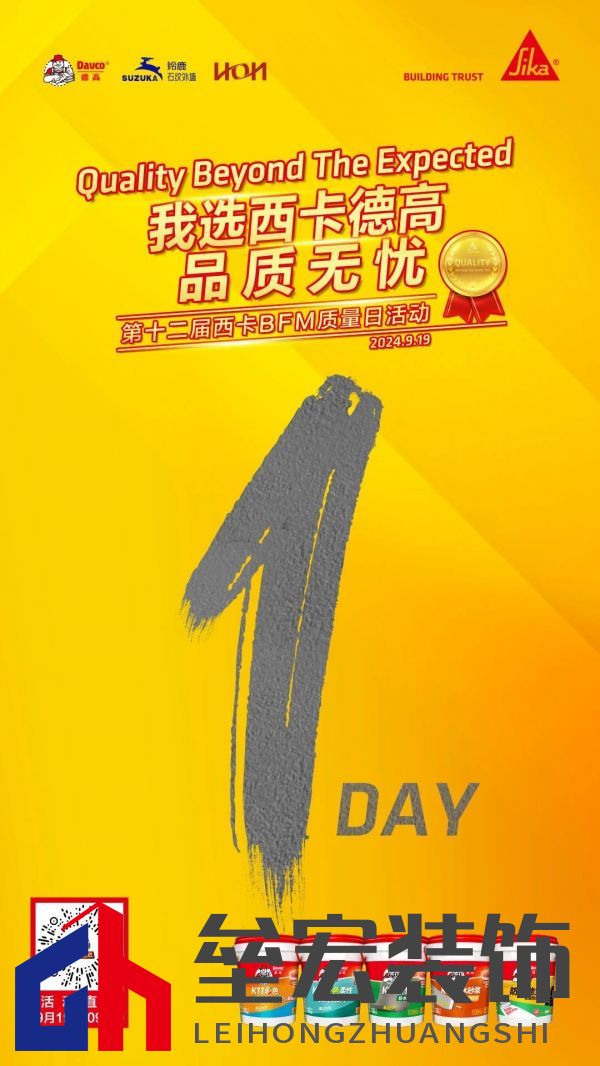 9月19日！空降全國！敬請(qǐng)期待