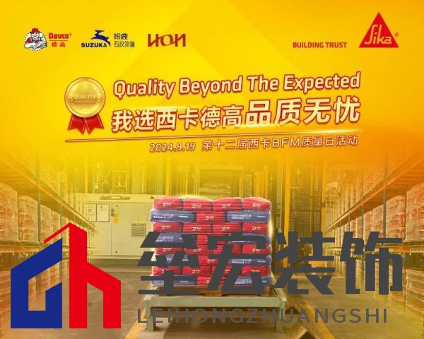 9月19日！空降全國！敬請(qǐng)期待