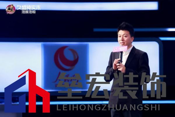 【0膠0醛純實(shí)木,守護(hù)國(guó)民健康24年: