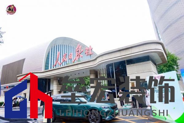 【0膠0醛純實(shí)木,守護(hù)國(guó)民健康24年: