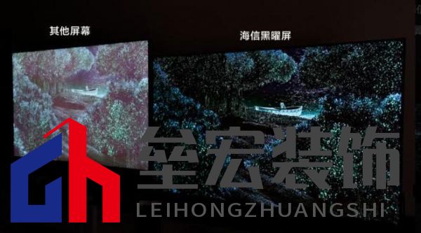 天命人游戲黨必看!好畫質(zhì)電視認(rèn)準(zhǔn)這3點(diǎn)