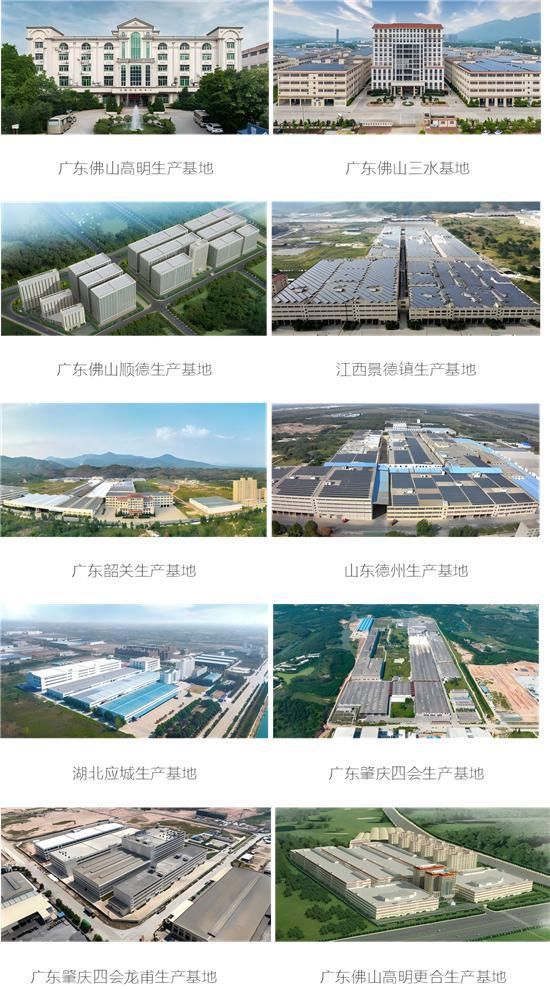 安華衛(wèi)浴:工程項(xiàng)目信賴質(zhì)實(shí)力彰顯