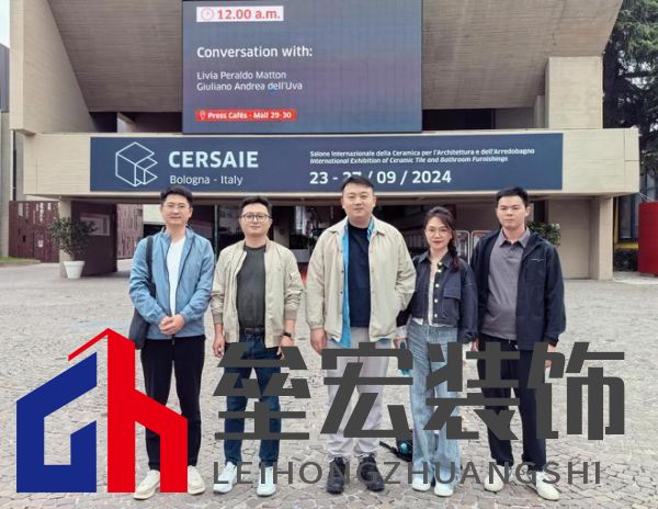 2024年度瓷磚十大品牌排行榜揭曉,ARROW箭牌瓷磚榮登榜單前列