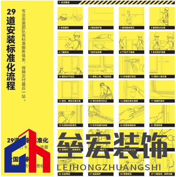 海南“摩羯”吹毀門(mén)窗造成千萬(wàn)個(gè)破碎的家,是天災(zāi)還是“人禍”