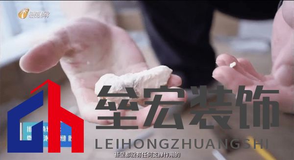 海南“摩羯”吹毀門(mén)窗造成千萬(wàn)個(gè)破碎的家,是天災(zāi)還是“人禍”
