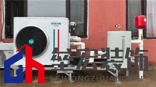 原裝集成系統(tǒng)專(zhuān)題第一期|告別拼裝機(jī),四季沐歌空氣能原裝集成讓交付“一次到位”